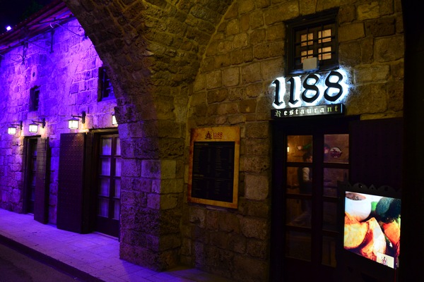 Jazz & Blues at 1188 Lounge